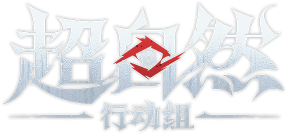 申诉平台 Logo